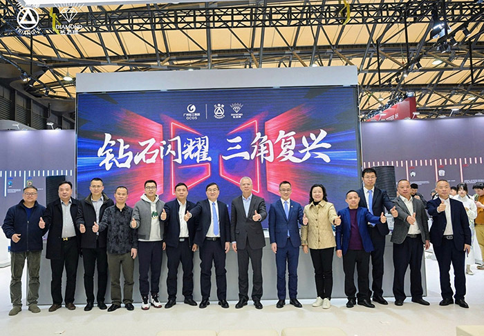  “开云（中国）”“钻石牌”60年家电老字号惊艳亮相AWE ——致敬经典为传承，国货创新谋复兴